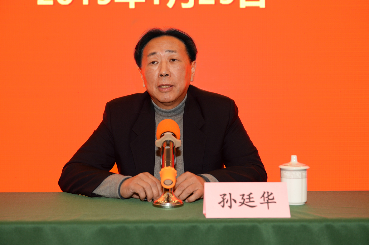 1548658247432340.jpg 孫總-微信.jpg