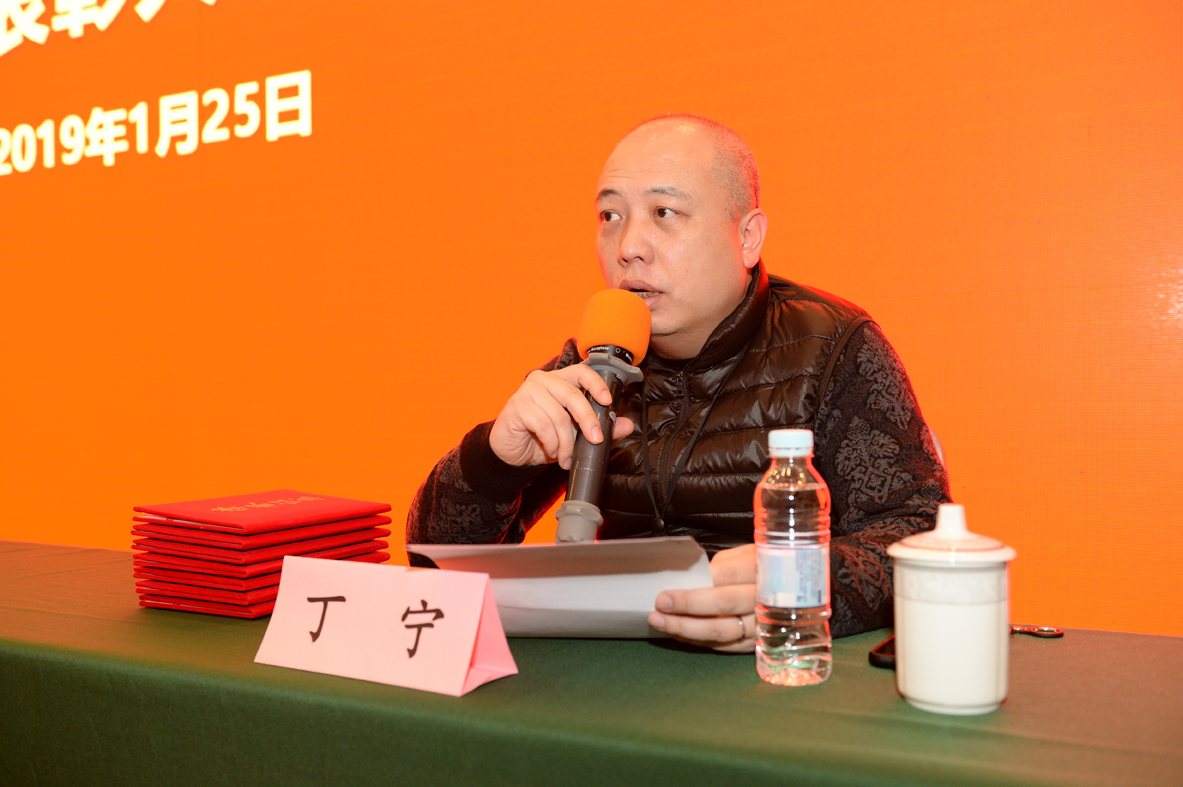 1548658277369298.jpg 丁處 微信.jpg